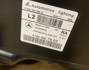MERCEDES-BENZ GLS 450 2016-2019 - 4