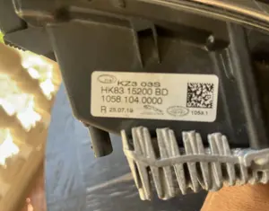 LAND ROVER Discovery 2016-2021 - 5