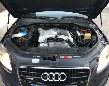 სერვისი - 4