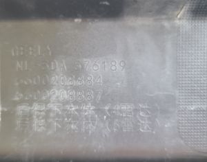 GEELY Tugella 2019-2024 - 6