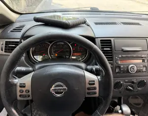 NISSAN Armada 2004-2022 - 10