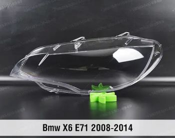 BMW X5 2007-2026 - 7