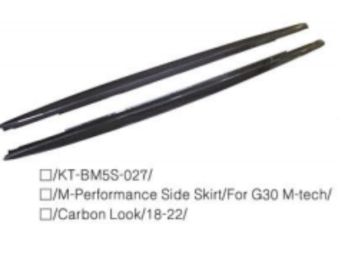 BMW 530 2017-2023 - 1