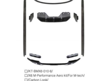 BMW X6 2015-2019