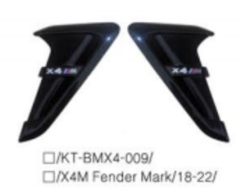 BMW X4 2018-2023