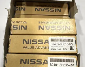 NISSAN Primera 2000-2026
