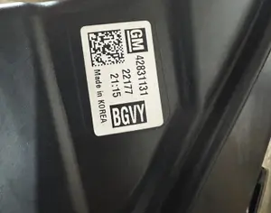BUICK Encore 2019-2023 - 4