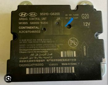 KIA Forte 2019-2023