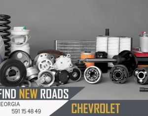CHEVROLET MALIBU/ CHEVROLET TRAX / BUICK ENCORE /CHEVROLET SONIC/CHEVROLET VOLT