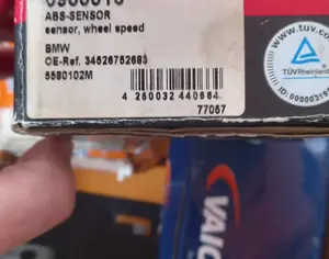 BMW 325 2002-2008 - 2