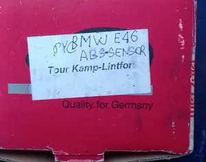 BMW 325 2002-2008 - 3
