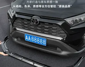 TOYOTA RAV 4 2019-2025