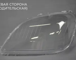 MERCEDES-BENZ ML 350 2005-2008