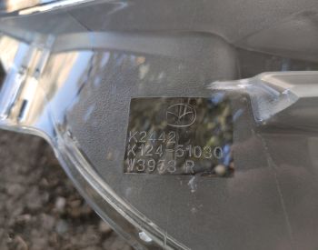 MAZDA CX-5 2017-2021 - 3