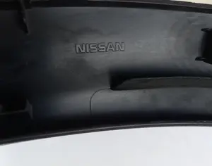 NISSAN Juke 2011-2017 - 2