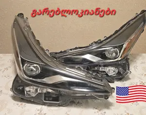 TOYOTA Prius 2019-2022 - 1