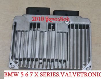 BMW 320 1997-2006 - 2