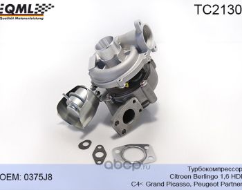 PEUGEOT 407 1987-2022 - 1