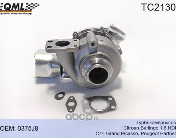 PEUGEOT 407 1987-2022 - 2
