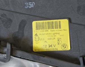 BMW 330 2003-2005 - 3