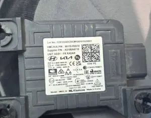 KIA K4 2021-2026 - 2