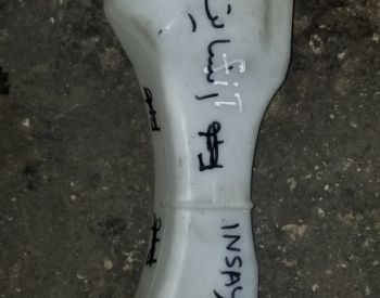 HONDA Insight 2008-2014