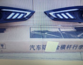 BUICK Encore 2013-2021 - 4