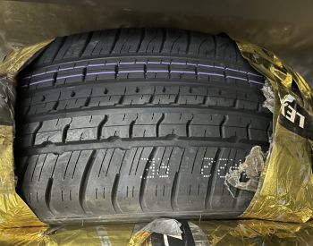 R22 265/50 Лето - 2