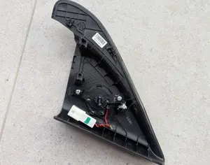 KIA Niro 2023-2025 - 2