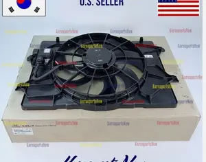 KIA Niro 2023-2026
