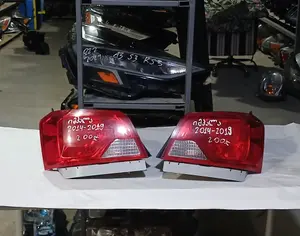 CHEVROLET Impala 2014-2019