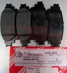 LEXUS NX 300 2000-2026 - 2