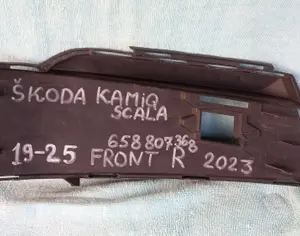 SKODA KAMIQ 2019-2026 - 4