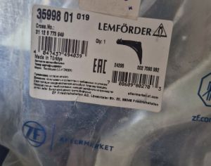 BMW 530 1996-2003 - 7