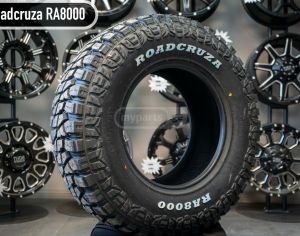 R17 245/65 ზაფხული - 11