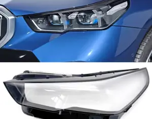 BMW 520 2024-2026