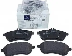 MERCEDES-BENZ E 320 2000-2026 - 1