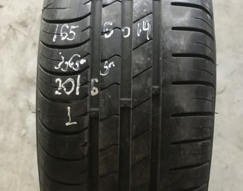 R14 165/60 ზაფხული - 1
