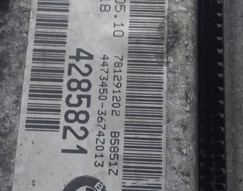 BMW 320 2009-2012 - 5