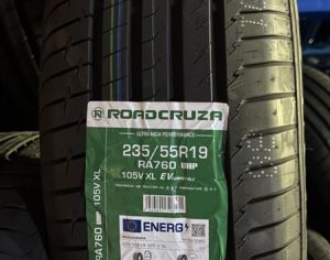 R18 235/60 ყველა სეზონი - 8