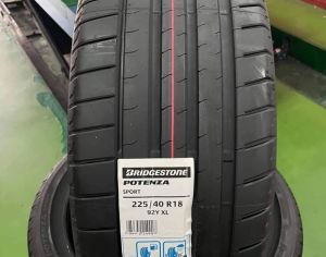R19 265/50 Лето - 6