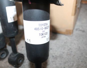 TOYOTA Land Cruiser Prado 2012-2018 - 4