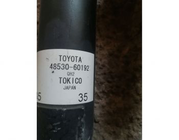 TOYOTA Land Cruiser Prado 2012-2018 - 6