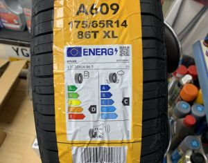 R20 235/55 Лето - 3