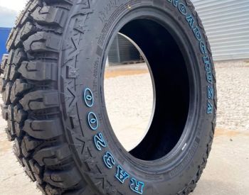R15 235/75 Summer - 2