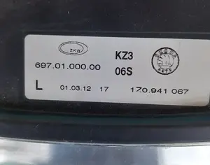 SKODA Octavia 2008-2013 - 2
