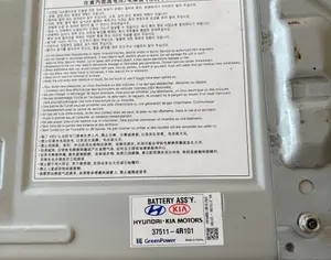 KIA Optima 2011-2017 - 5