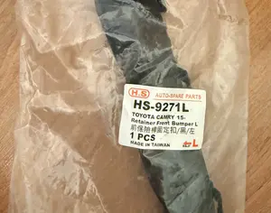 TOYOTA Camry 2015-2018