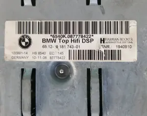 BMW 335 2006-2012 - 4