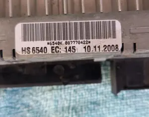BMW 335 2006-2012 - 6